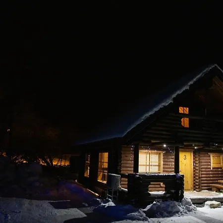 Nuustakumajad Puhkemaja *
